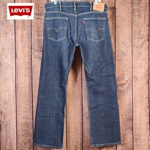 38x32 Vtg Premium Slim Straight Stretch Mens Blue Jeans Excellent Condition